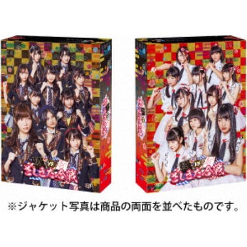 【BLU-R】HKT48 vs NGT48 さしきた合戦 Blu-ray BOX