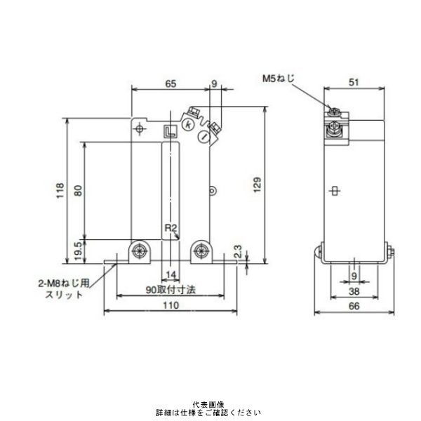 三菱電機 接続変換器 角窓貫通形 ダブルモールド形 1150V以下 CW-40LM_2