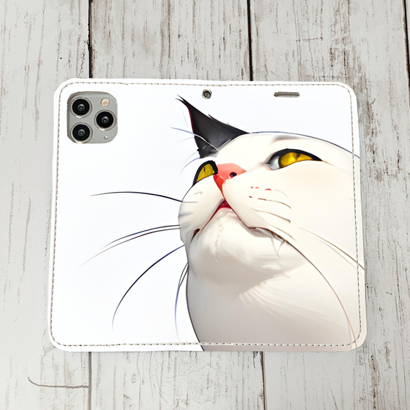 iphoneケース1-4-20 iphone 手帳 猫・ネコ、ねこちゃん 箱17 かわいい アイフォン iface