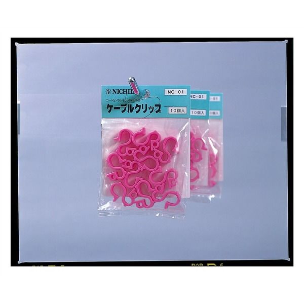 日動工業 ケーブルクリップ(10個入) NC-01 1セット(25SET)（直送品）