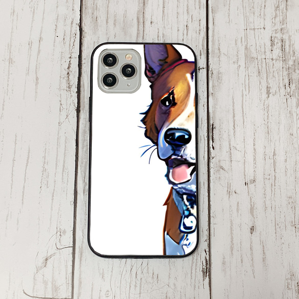 iphoneケース4-1-36 iphone 強化ガラス 犬・いぬ・ワンちゃん 箱12 かわいい アイフォン iface