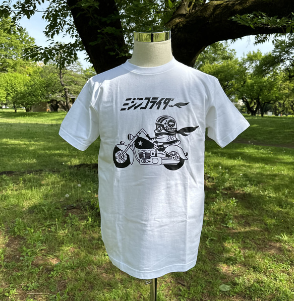 ミジンコライダー・バイクVer　Tシャツ