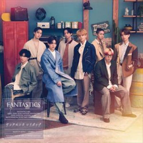 【CD】FANTASTICS from EXILE TRIBE ／ サンタモニカ・ロリポップ