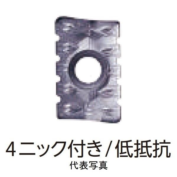 京セラ ミーリング加工用チップ APMT250616ERーNB4P PR1835 APMT250616ER-NB4P 1セット(10個)（直送品）