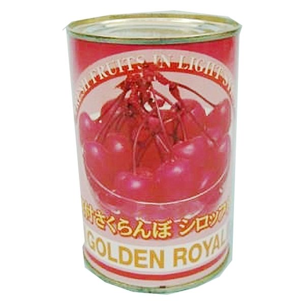 ゴールデンロイヤル 「業務用」枝付さくらんぼシロップ漬け 4号(固形230G)×24缶（直送品）