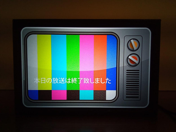 テレビ 放送終了 試験放送 昭和 レトロ ブラウン管 玩具 ミニチュア 看板 置物 玩具 雑貨 LEDライトBOXミニ