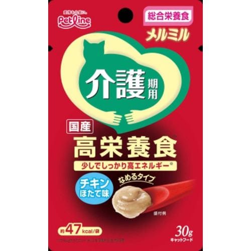 ペットライン メルミル介護期用 チキン ほたて味 30g