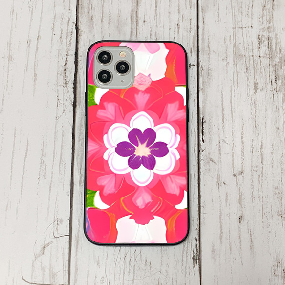 iphonecase5-10_43 iphone 強化ガラス お花(ic) アイフォン iface ケース