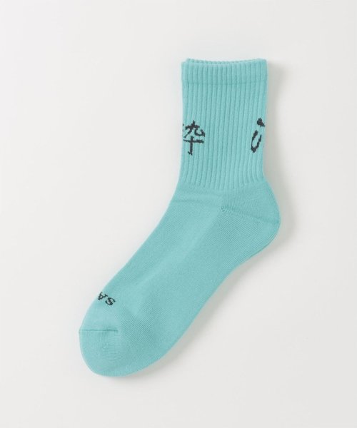 【ROSTER SOX/ロスターソックス】SAKE YOI 靴下 ソックス 日本製