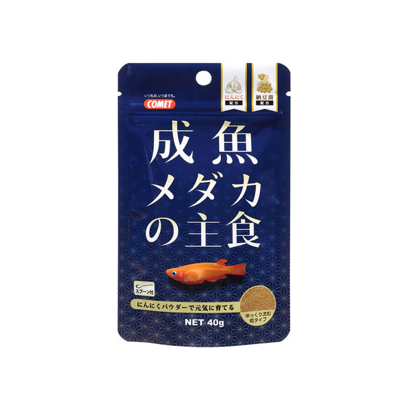 日本電算機用品 イトスイ/成魚メダカの主食 40g FCN4813