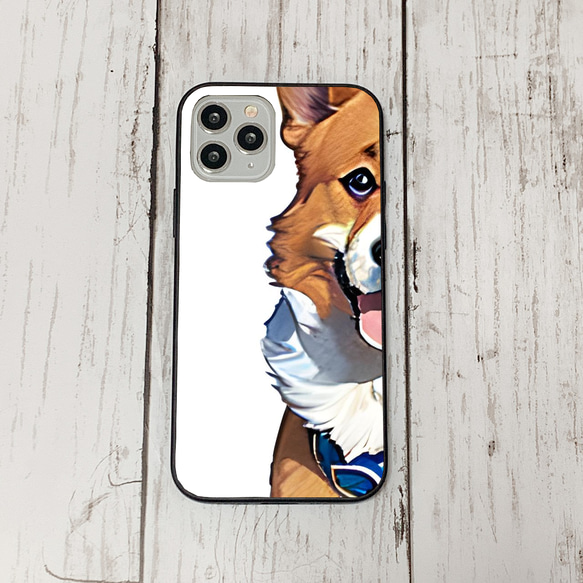 iphoneケース2-3-32 iphone 強化ガラス 犬・いぬ・ワンちゃん 箱13 かわいい アイフォン iface