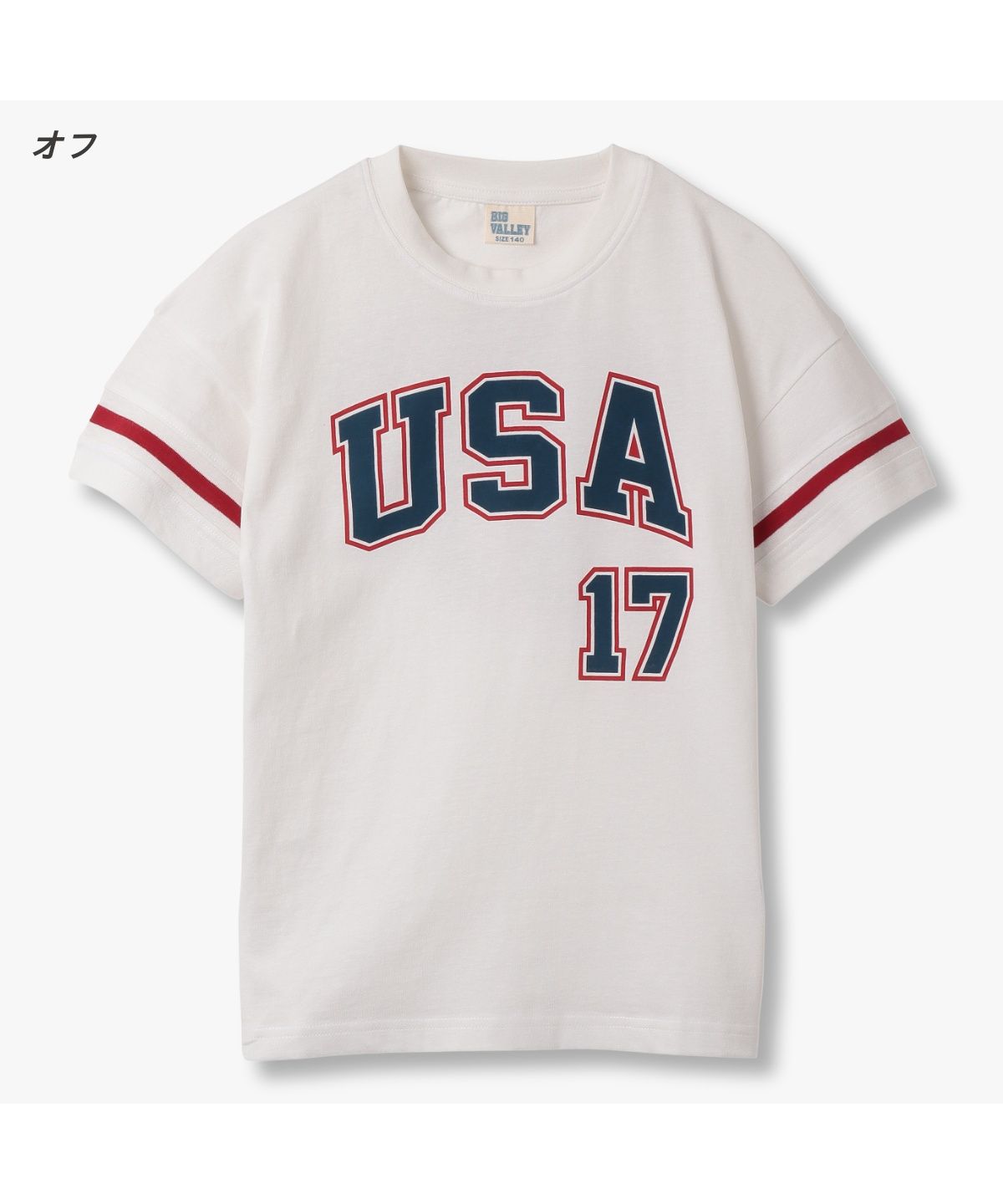 ディフィット/USA半袖Tシャツ