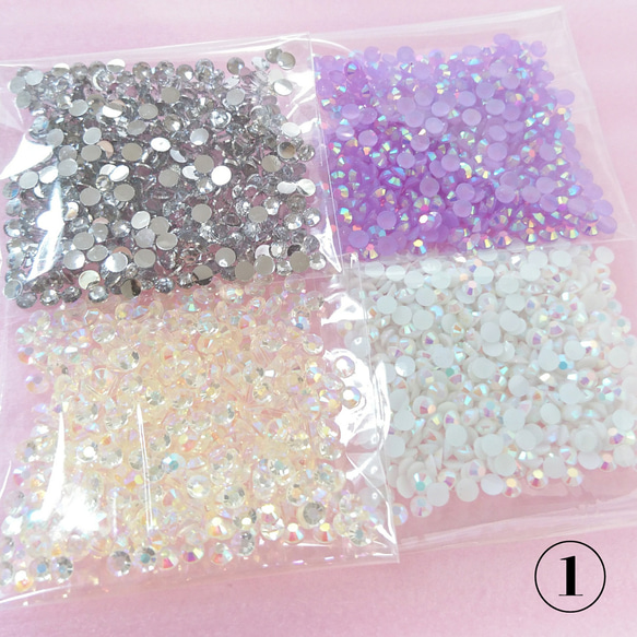 ① ラインストーン ３mm（４色セット）＼送料無料／デコパーツ ハンドメイド ネイル♡