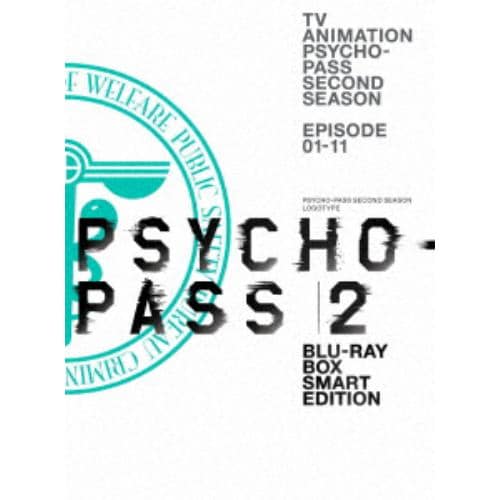 【BLU-R】PSYCHO-PASS サイコパス2 Blu-ray BOX Smart Edition