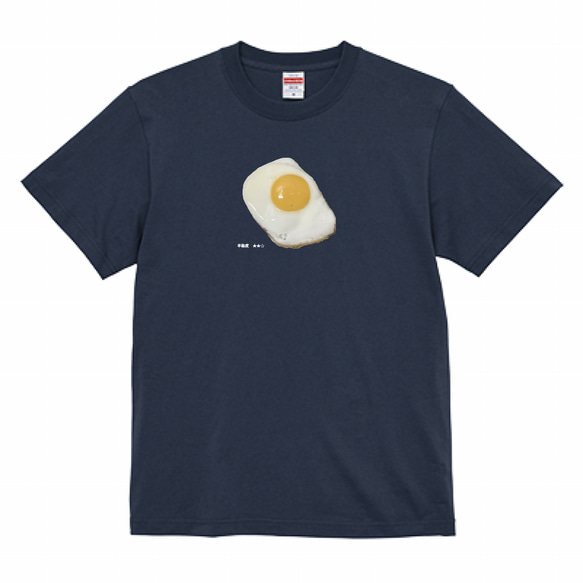 リアル目玉焼きTシャツ