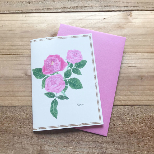 Rose card グリーティングカード 薔薇 ローズ　植物画