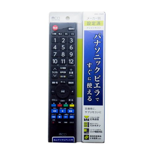 ミヨシ TVリモコン プリセットタイプ パナソニック用 MRC-PA01