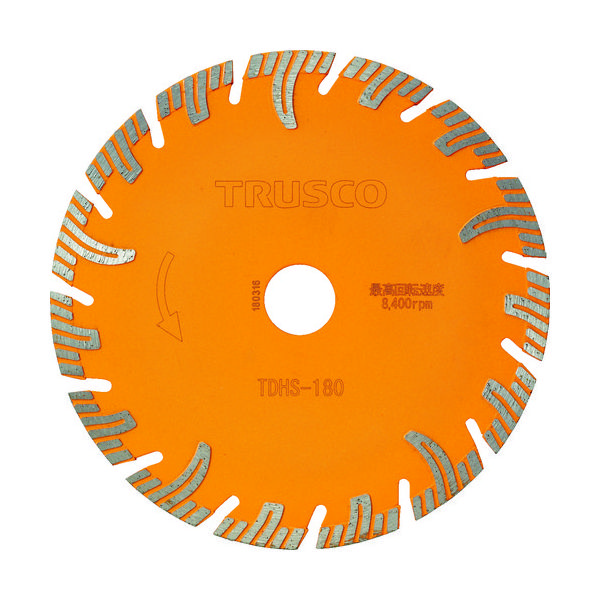 トラスコ中山 TRUSCO ダイヤモンドカッタープロテクトセグメント 180X2.4TX25.4 TDHS-180 1枚 115-1137（直送品）