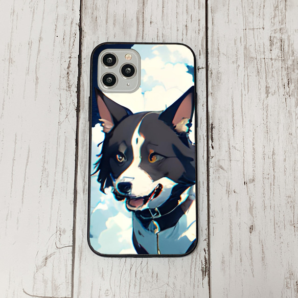 iphoneケース2-2-43 iphone 強化ガラス 犬・いぬ・ワンちゃん 箱9 かわいい アイフォン iface