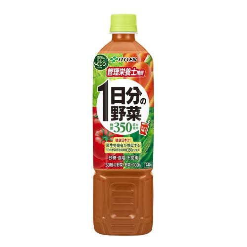 伊藤園 1日分の野菜 740g x15 【セット販売】