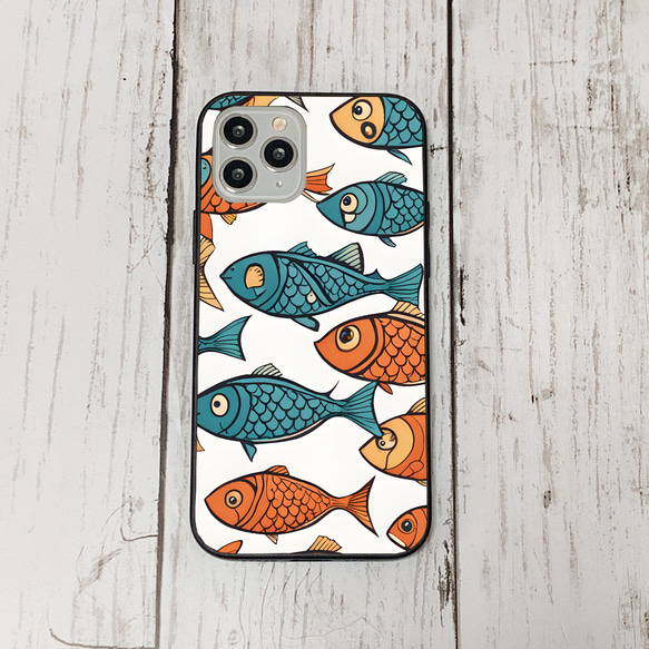 iphonecase29-3_43 iphone 強化ガラス お魚(ic) アイフォン iface ケース