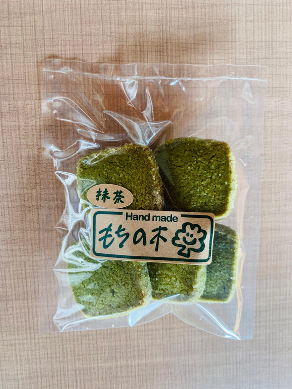 サクほろ　抹茶クッキー