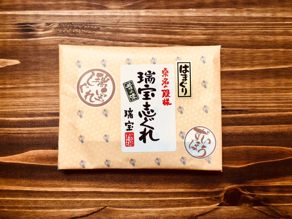 『桑名の殿様しぐれで茶々漬け♪』で有名な蛤のしぐれ煮です！瑞宝たまりで炊いた蛤はさっぱりとした甘辛さと濃厚な味が特徴です