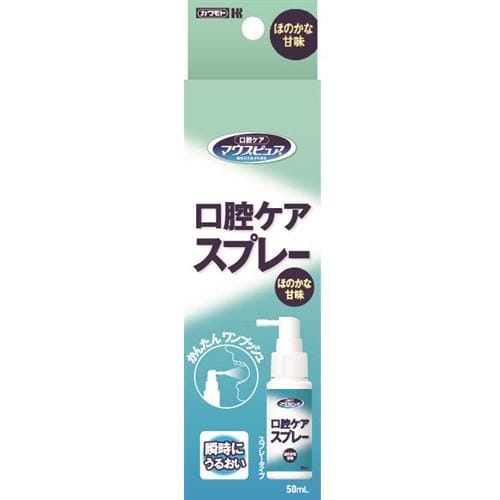 川本産業 口腔ケアスプレー マウスピュア 50ml