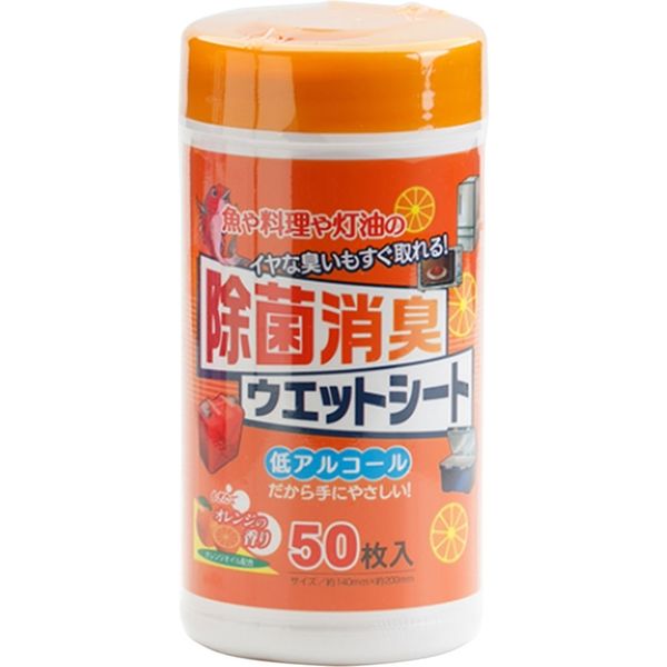 大成薬品工業 除菌消臭ボトルウェットシート　５０枚入　５０セット 114-946 1セット(50本入)（直送品）