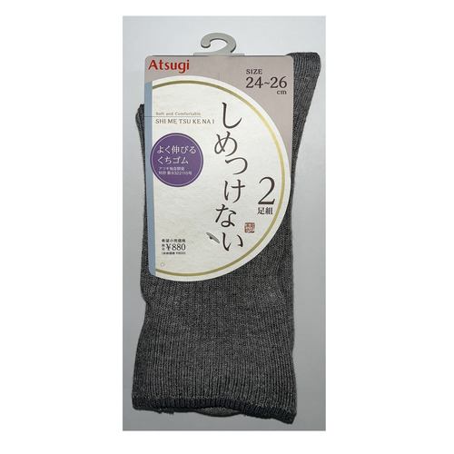 アツギ GC78212 デイリータイムしめつけない リブ２足組 ２４２６ グレー 紳士用靴下