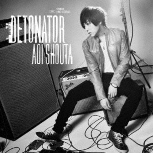 【CD】蒼井翔太 ／ DETONATOR(通常盤)