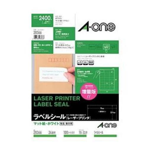 エーワン レーザープリンタラベル レーザープリンタラベル A4判24面宛名・表示用100シート