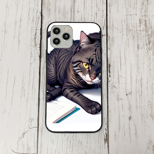 iphoneケース4-1-21 iphone 強化ガラス 猫・ねこ・ネコちゃん 箱20 かわいい アイフォン iface