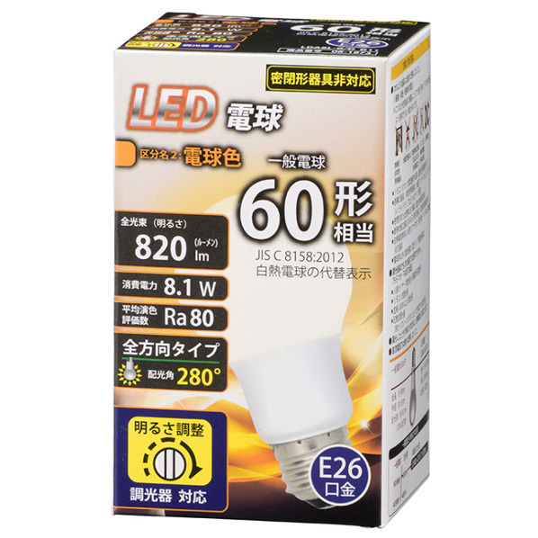 オーム電機 LED電球 E26口金 全光束820lm(8．1W一般電球タイプ) 電球色相当 LDA8L-G/D G11