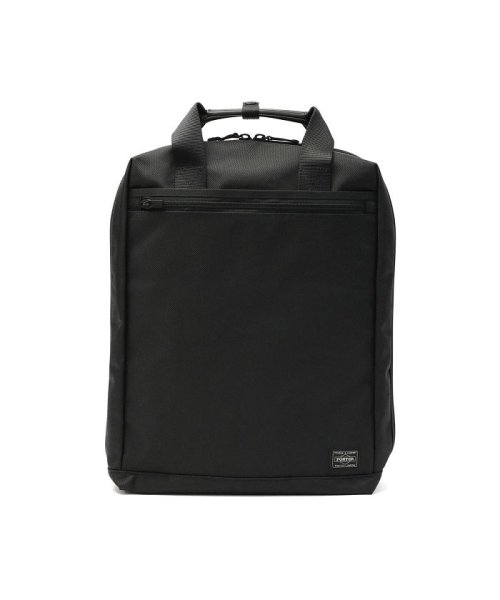 ポーター ステージ 2WAYリュックサック 620－07575 吉田カバン PORTER STAGE 2WAY RUCKSACK メンズ B4 通勤