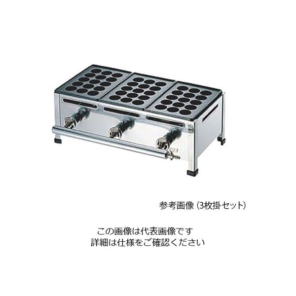 アズワン たこ焼台 15穴用 4枚掛セット 12・13A 1個 62-8237-46（直送品）