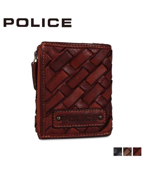 ポリス POLICE 財布 三つ折り メッシュ メンズ 本革 TRI－FOLD WALLET ブラック ネイビー ブラウン 黒 PA－70303