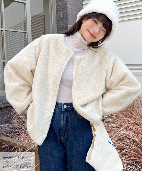 ふわふわソフトタッチエコファージャケット 秋服 秋 冬服 冬