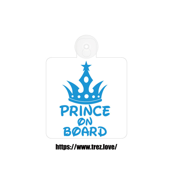 全8色 PRINCE ON BOARD クラウン 王冠  吸盤