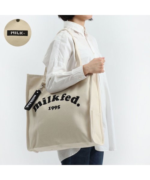 ミルクフェド トートバッグ MILKFED. PIPING SQUARE TOTE COOPER LOGO 軽量 B4 通勤 通学 103212053011