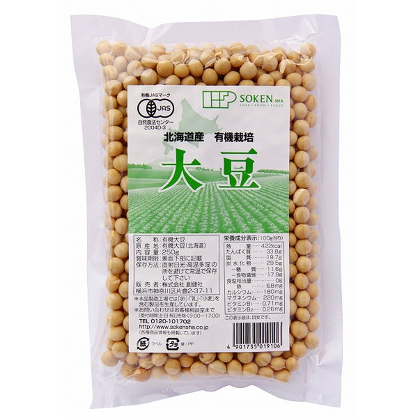 創健社 北海道産 有機栽培 大豆 250g 131060　1セット（250g×30）（直送品）