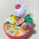 うさぎたんのお弁当箱 樹脂粘土 ハンドメイド 置物 ミニチュア