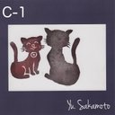 消しゴムはんこの絵はがき　C-1   親子猫