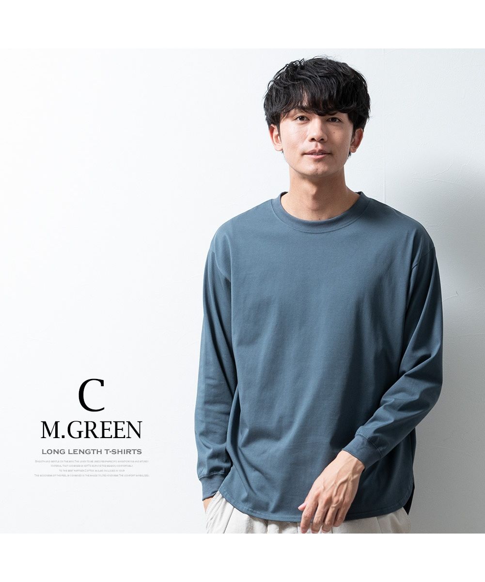 GENELESS/tシャツ メンズ 長袖 シルケットライク ロング丈 長袖tシャツ ロングtシャツ･･･