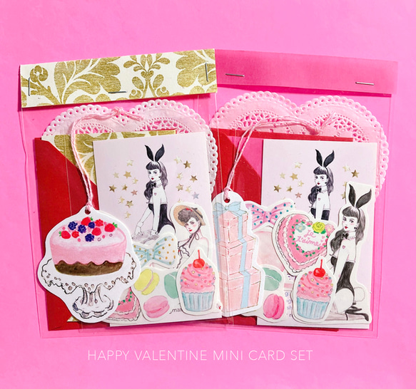 Happy Valentine mini card set