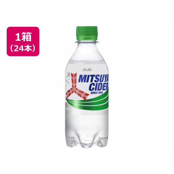 アサヒ飲料 三ツ矢サイダー 300ml×24本 1箱(24本) F200007