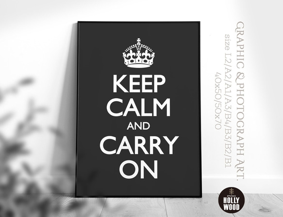 ☆インテリアアートポスター -KEEP CALM AND CARRY ON-【125】