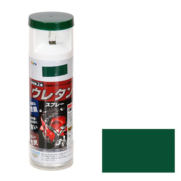 アサヒペン 2液ウレタンスプレー 300ml 緑 AP9010264