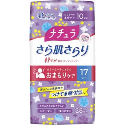 大王製紙 Nさら肌さらり 軽やか吸水ライナー 10cc 28枚