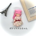 ウエストリボンのピンクフラワーワンピース&ピンクのベレー帽セット＊ポケットメルちゃん・ポケメル＊